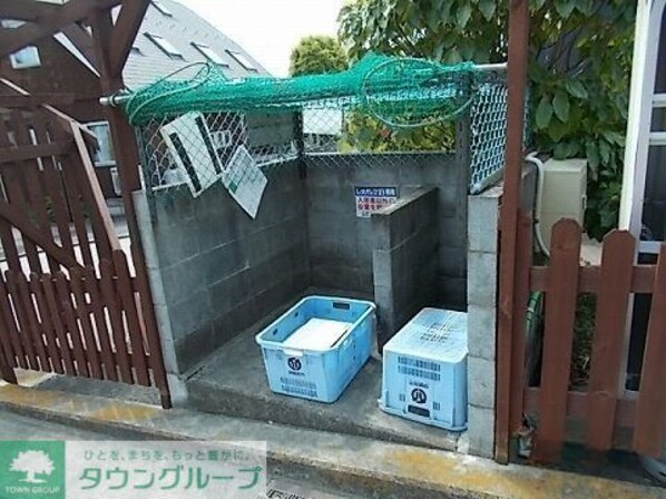 レオパレスエメラルドの物件内観写真